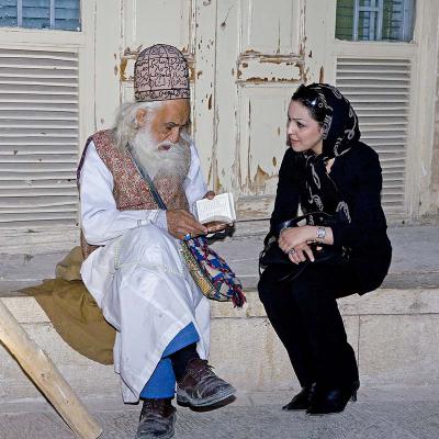 5 Md 59 208020164 Consult. Shiraz 2008